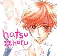 Hatsu*haru