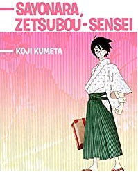 Sayonara, Zetsubou-Sensei