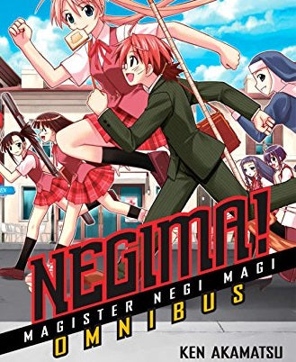 Negima! Magister Negi Magi