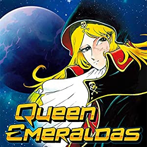 Queen Emeraldas