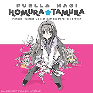 Puella Magi Homura Tamura