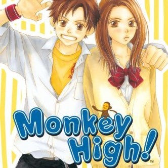 Monkey High!