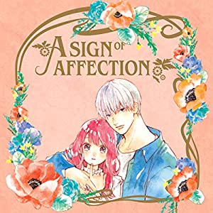 A Sign of Affection