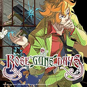 Rose Guns Days