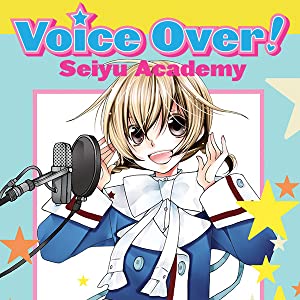 Voice Over!: Seiyu Academy
