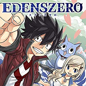 Edens Zero