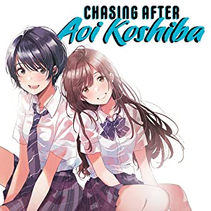 Chasing After Aoi Koshiba