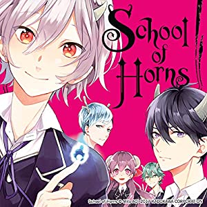 School of Horns