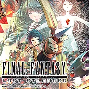 Final Fantasy Lost Stranger