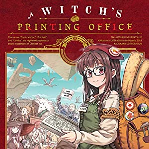 A Witch's Printing Office
