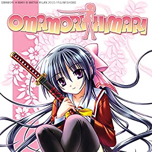 Omamori Himari