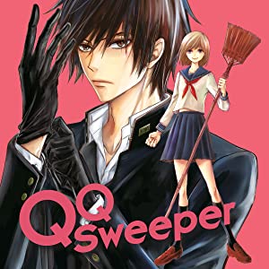 QQ Sweeper