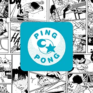 Ping Pong