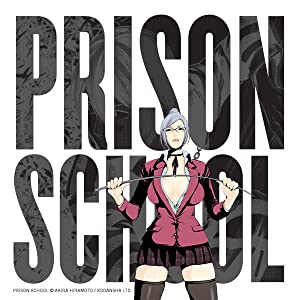 Prison School