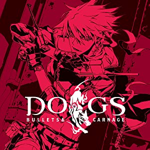 Dogs: Bullets & Carnage