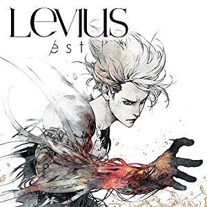 Levius/est