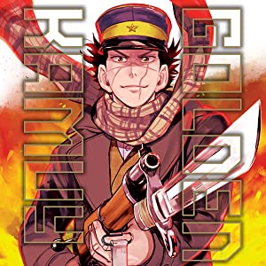 Golden Kamuy