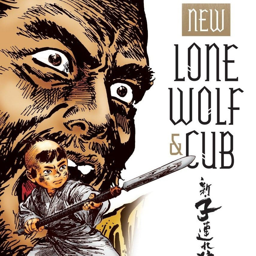 New Lone Wolf and Cub