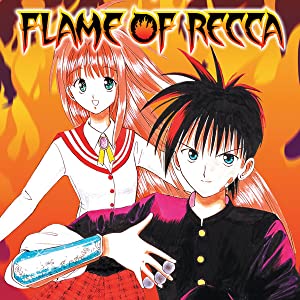 Flame of Recca