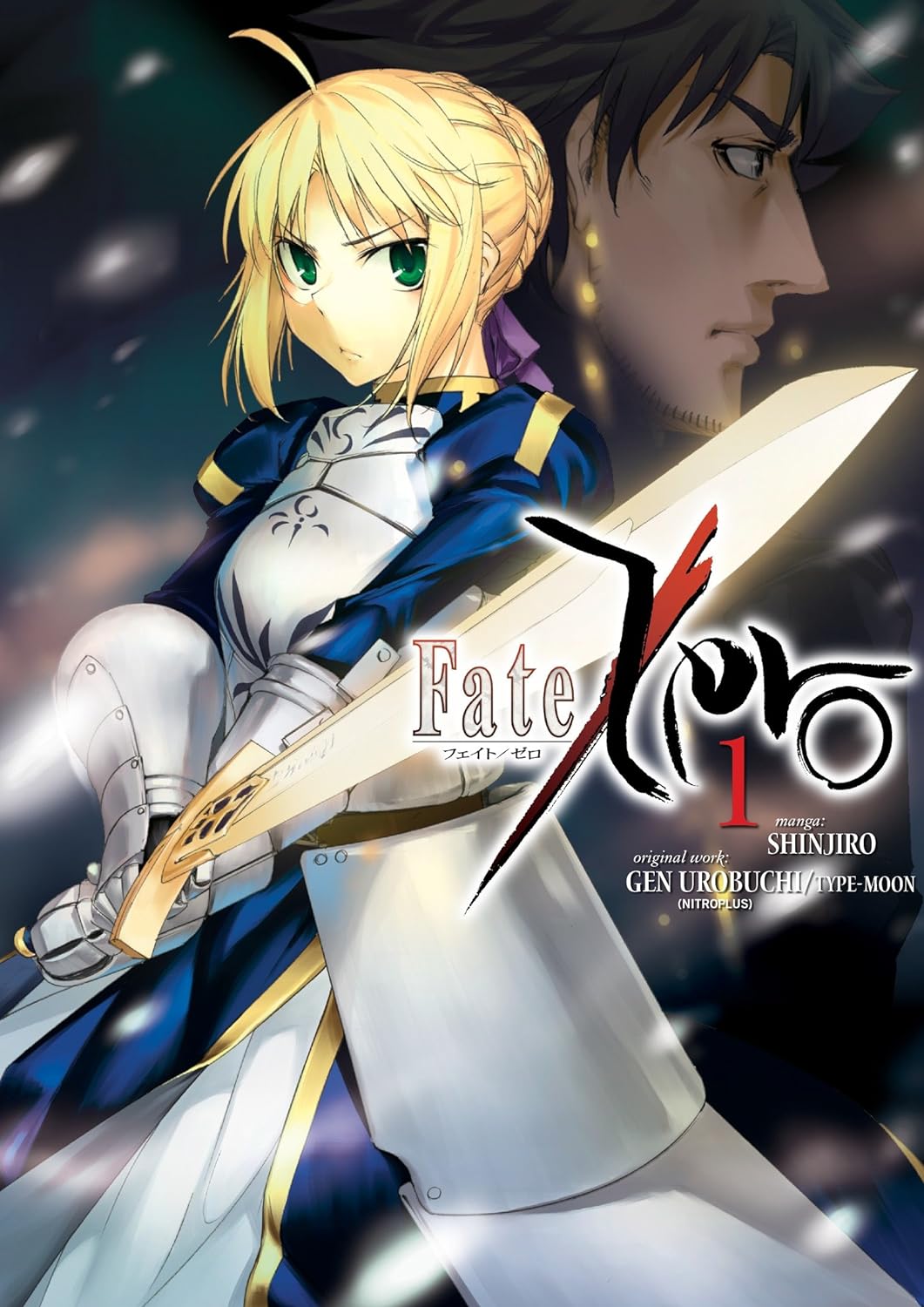 Fate/Zero