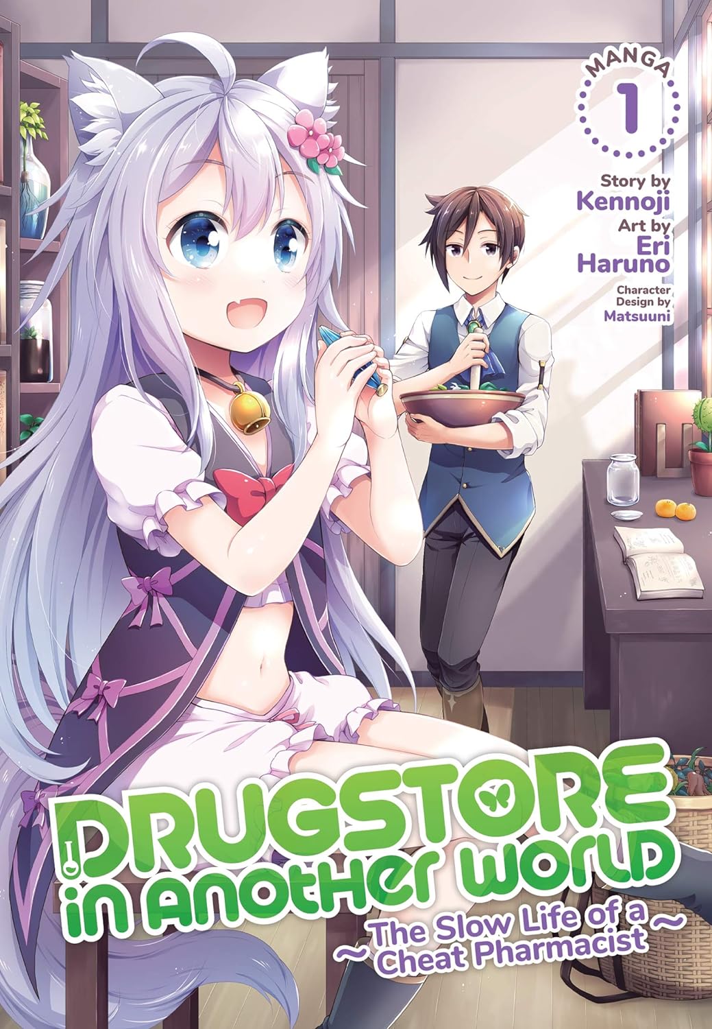 Drugstore in Another World: The Slow Life of a Cheat Pharmacist (Manga)