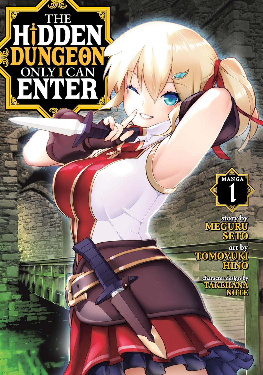 The Hidden Dungeon Only I Can Enter (Manga)