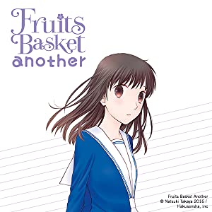 Fruits Basket Another