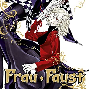 Frau Faust