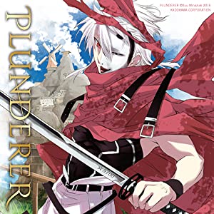 Plunderer