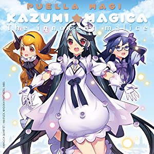 Puella Magi Kazumi Magica