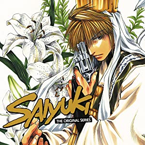 Saiyuki