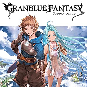 Granblue Fantasy