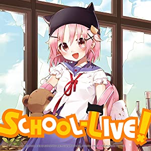 School-Live!