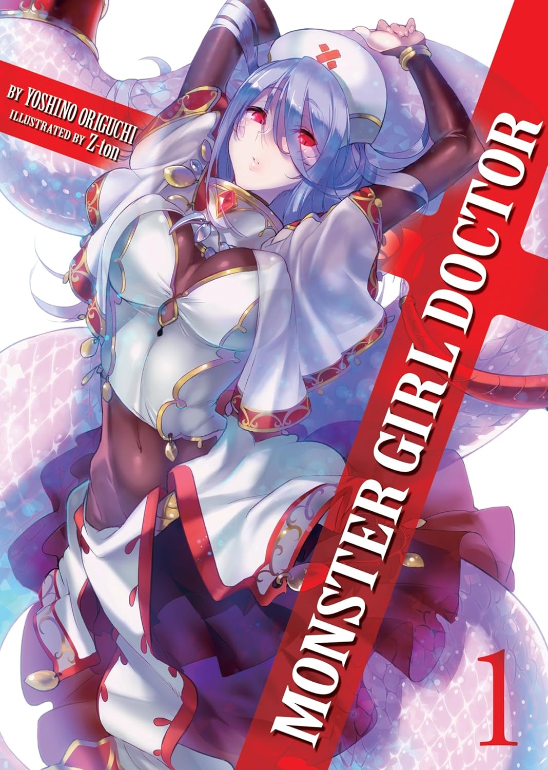 Monster Girl Doctor (Light Novel)