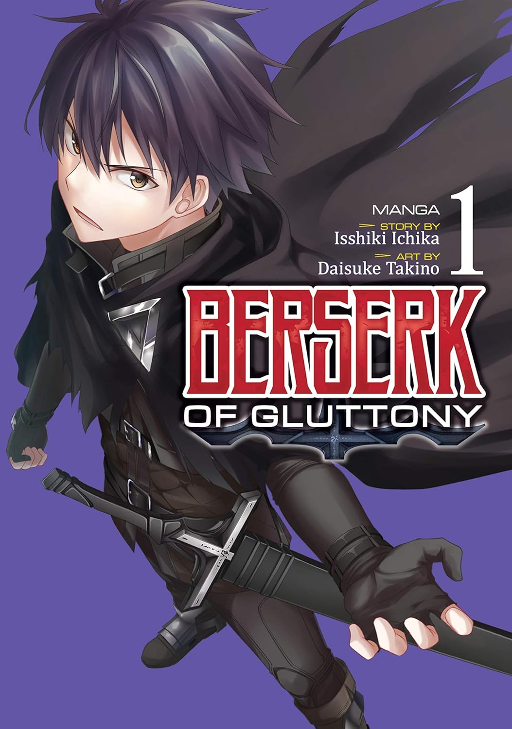 Berserk of Gluttony (Manga)