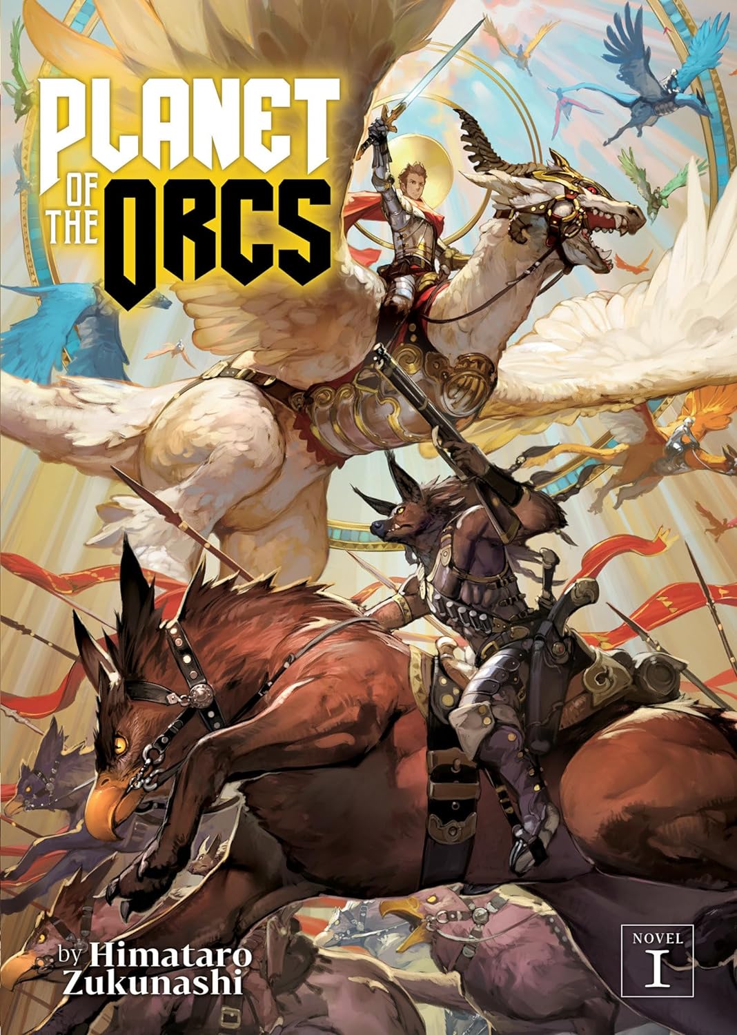 Planet of the Orcs (Light Novel)