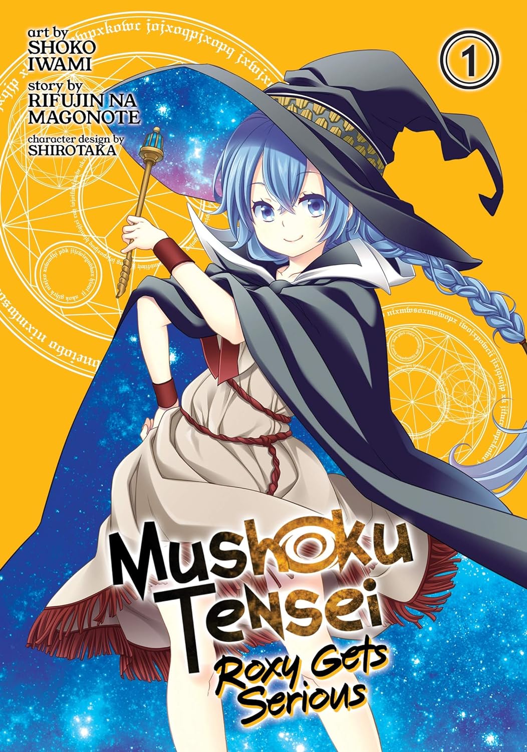 Mushoku Tensei: Roxy Gets Serious