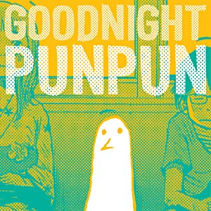 Goodnight Punpun