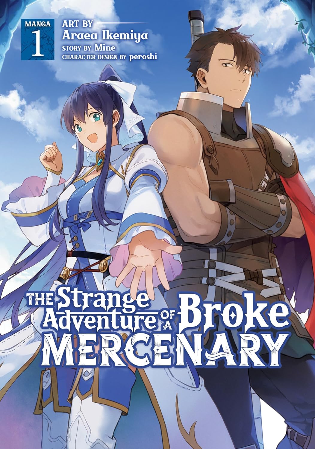The Strange Adventure of a Broke Mercenary (Manga)