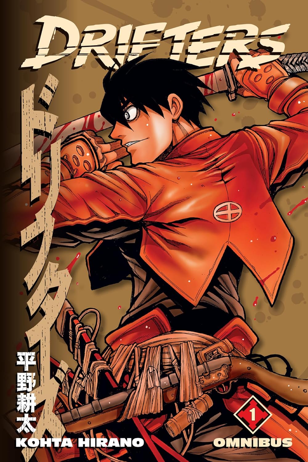 Drifters Omnibus