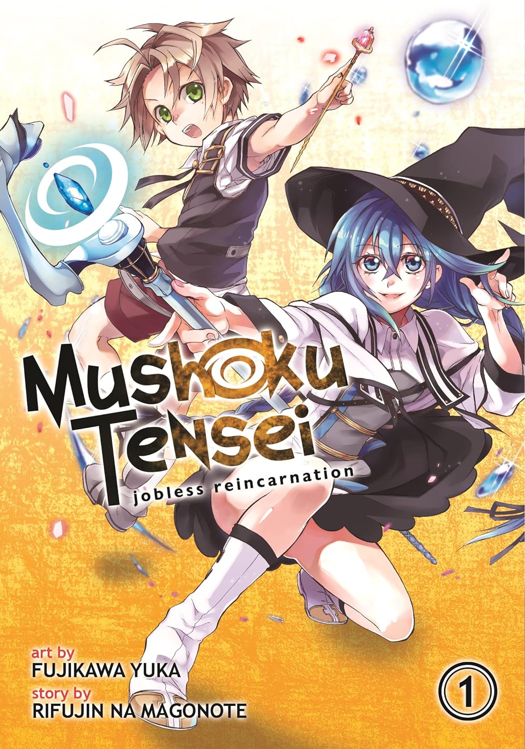 Mushoku Tensei: Jobless Reincarnation (Manga)