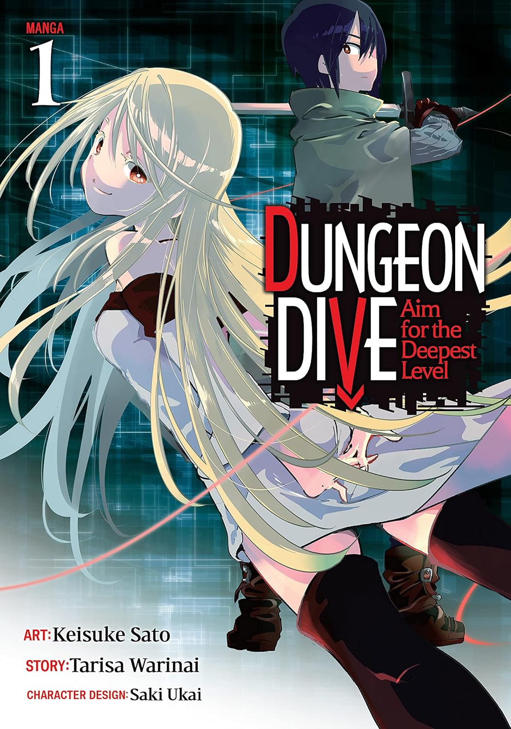 Dungeon Dive: Aim for the Deepest Level (Manga)