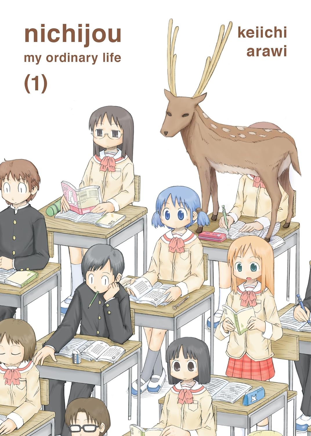 Nichijou