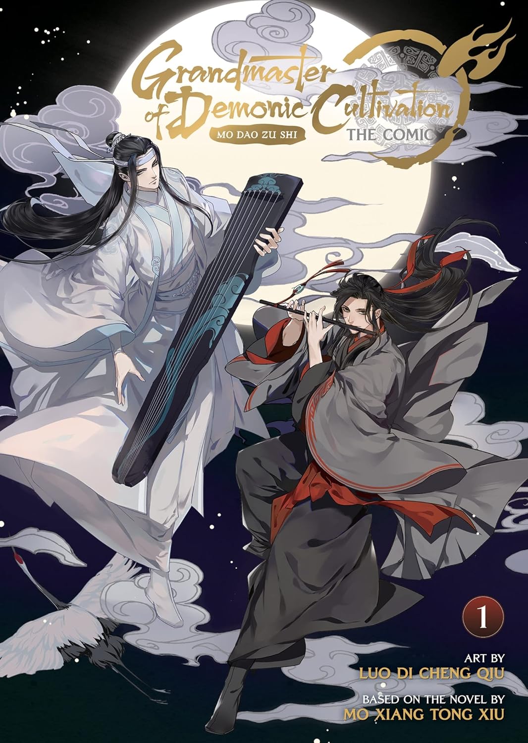 Grandmaster of Demonic Cultivation: Mo Dao Zu Shi (The Comic/Manhua)