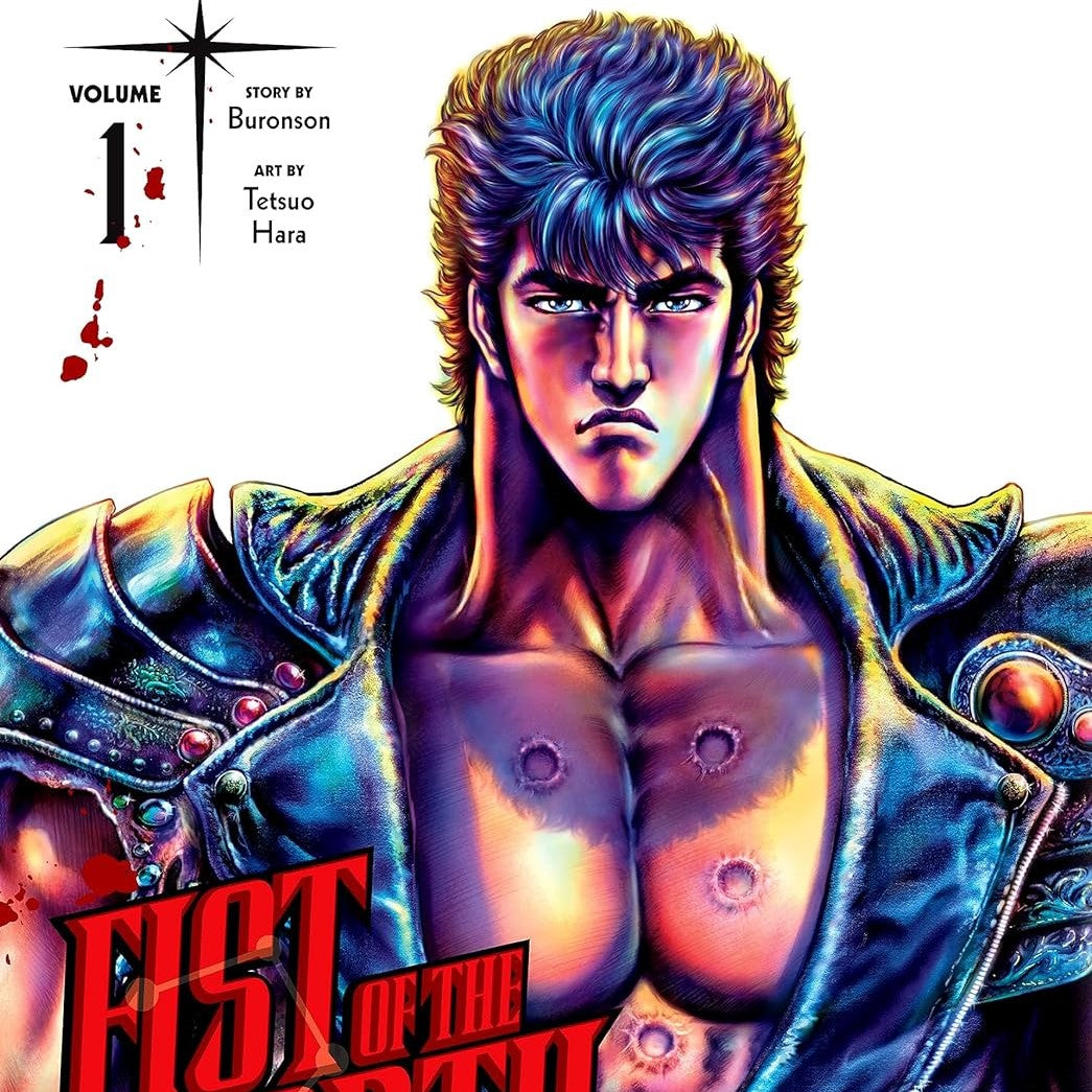 Fist of the North Star