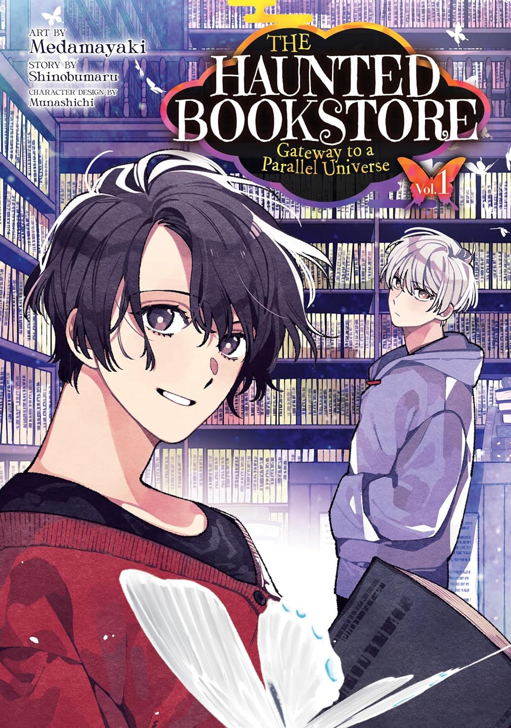 The Haunted Bookstore - Gateway to a Parallel Universe (Manga)