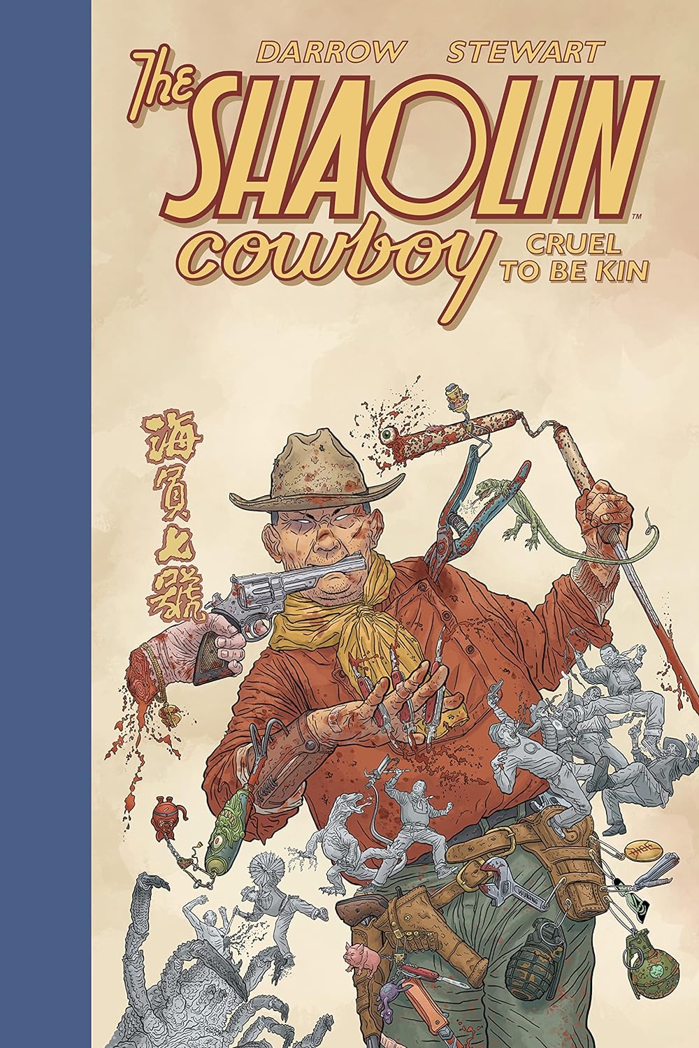 Shaolin Cowboy