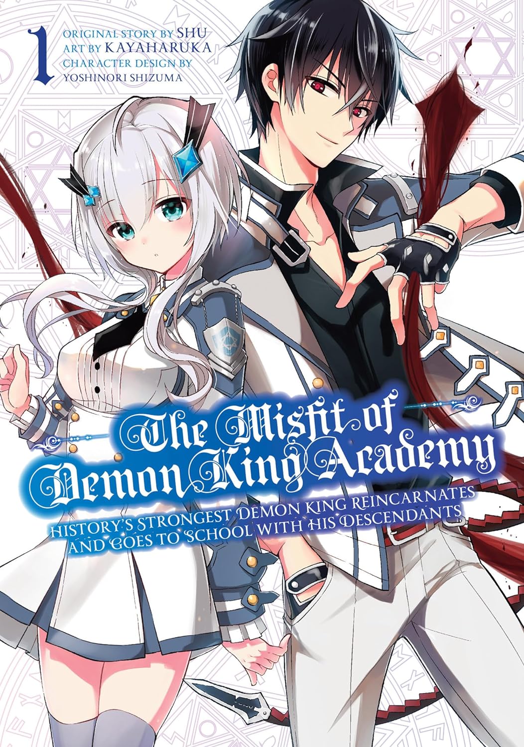 The Misfit of Demon King Academy