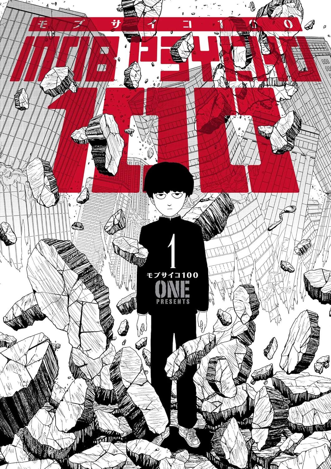 Mob Psycho 100