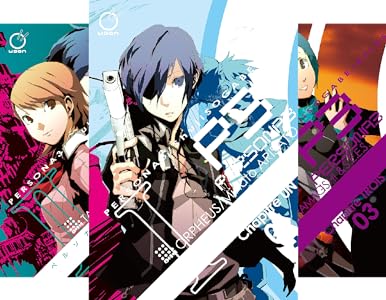 Persona 3